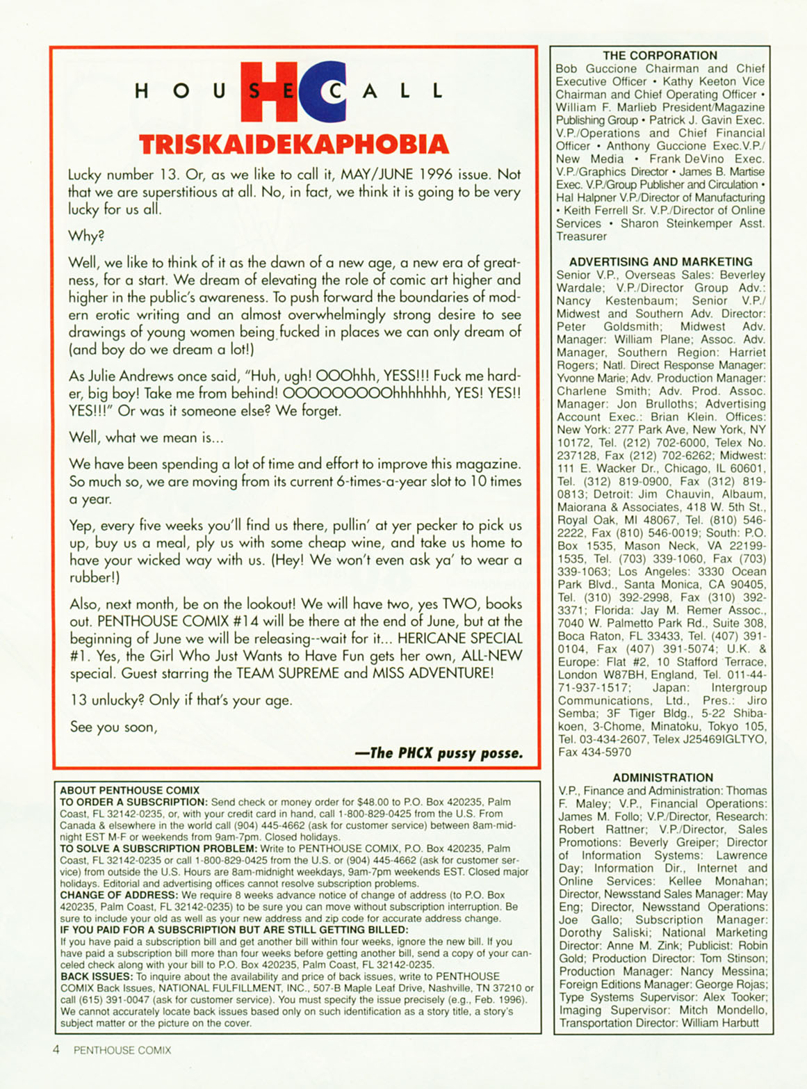 Penthouse Comix 13 page 5 full