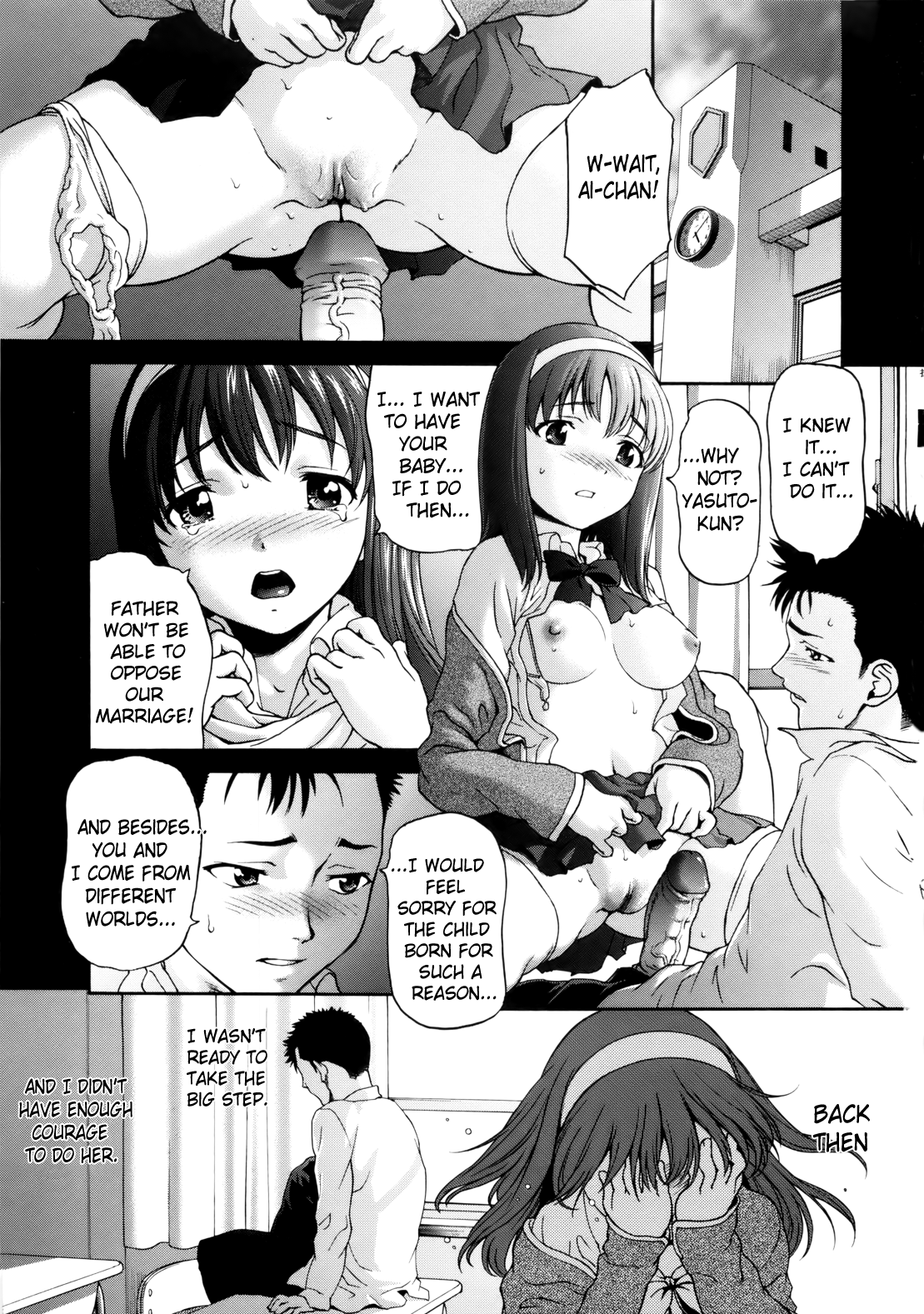 Paipain page 11 full