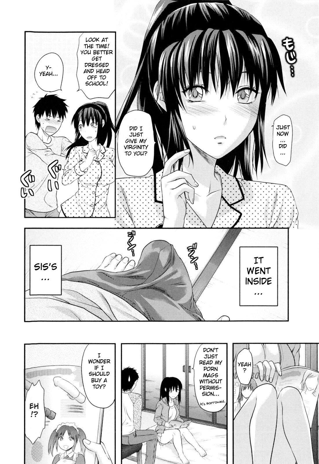 Hitori Yori Futari de! | Together is Better Than Alone! page 12 full