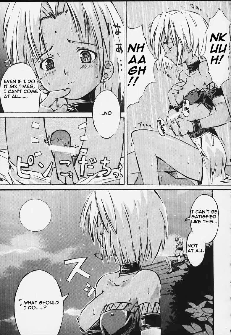 Rhythm page 6 full