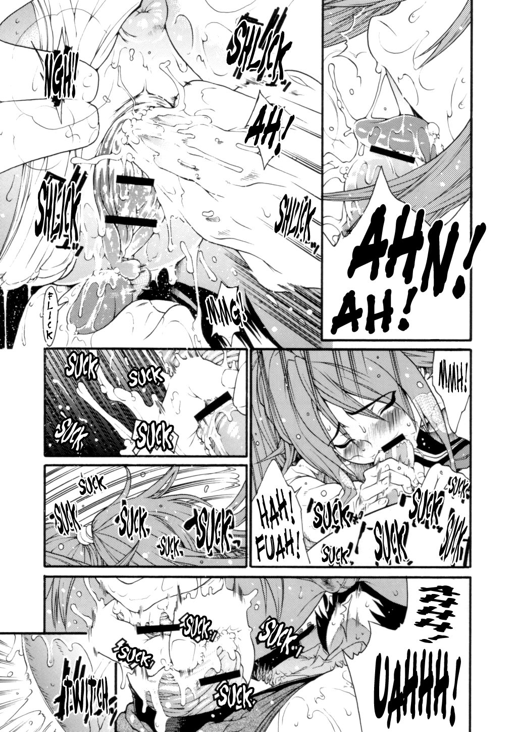 Haru Ichigo Vol. 2 - Spring Strawberry Vol. 2 page 12 full