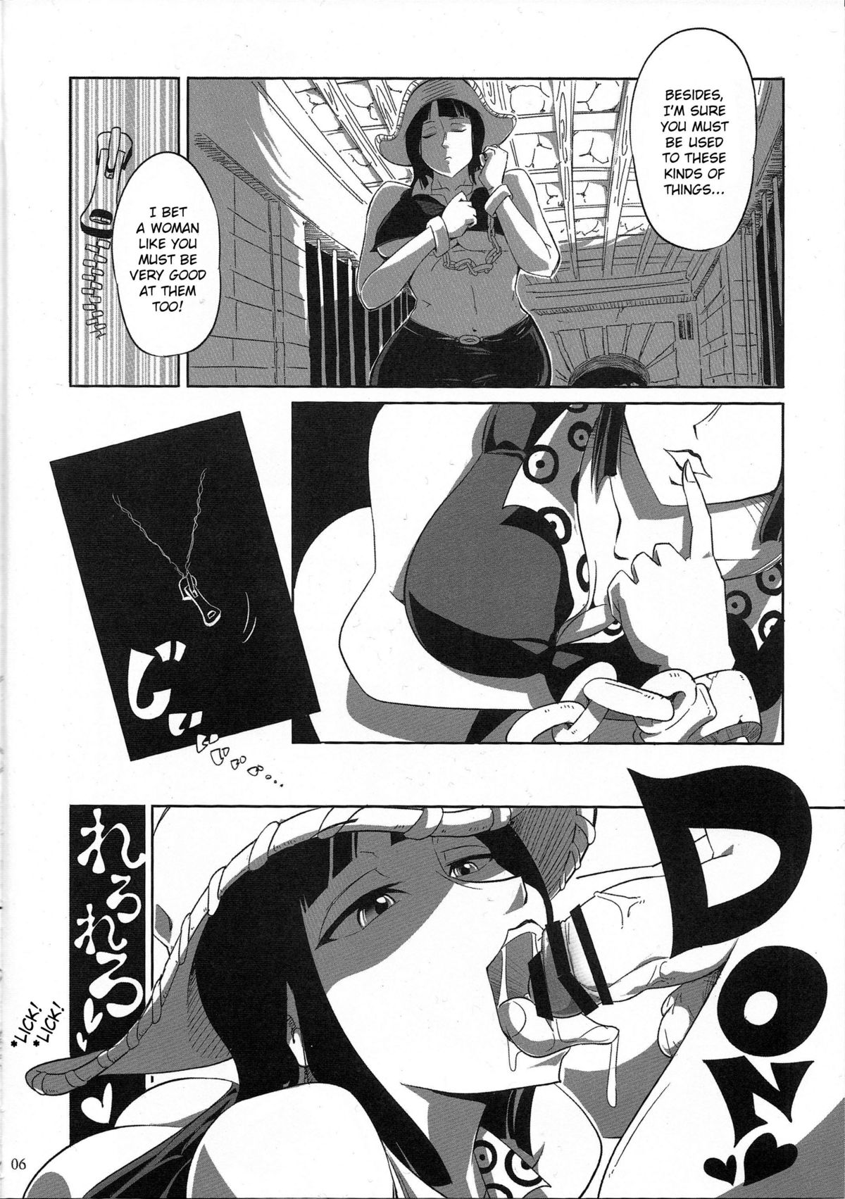 Pleasure page 5 full