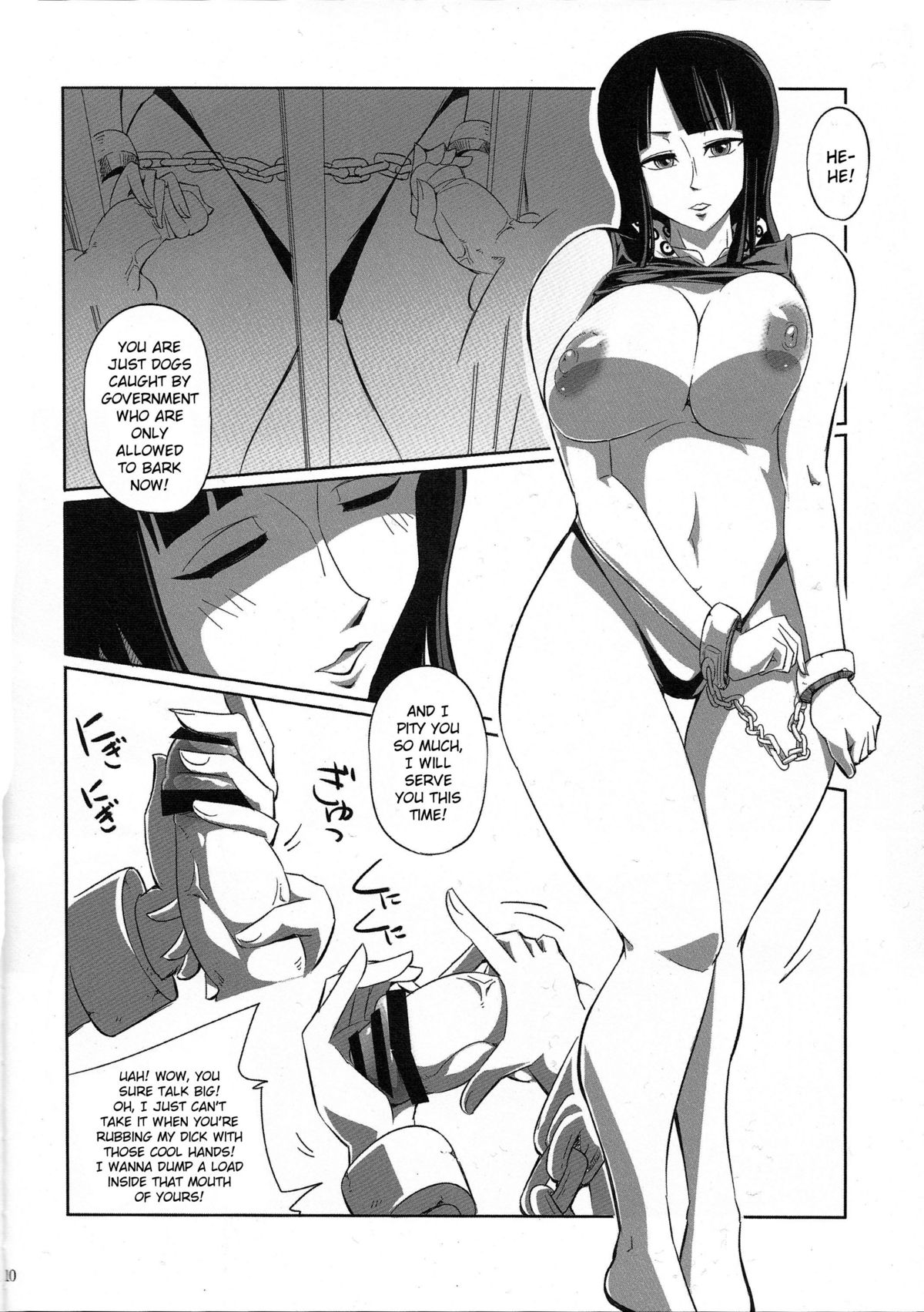Pleasure page 9 full