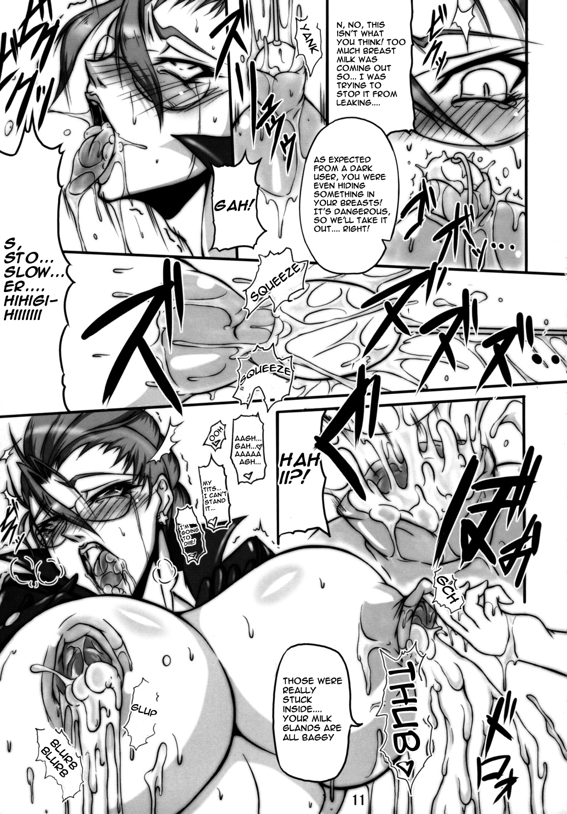 Bu-st Time page 10 full