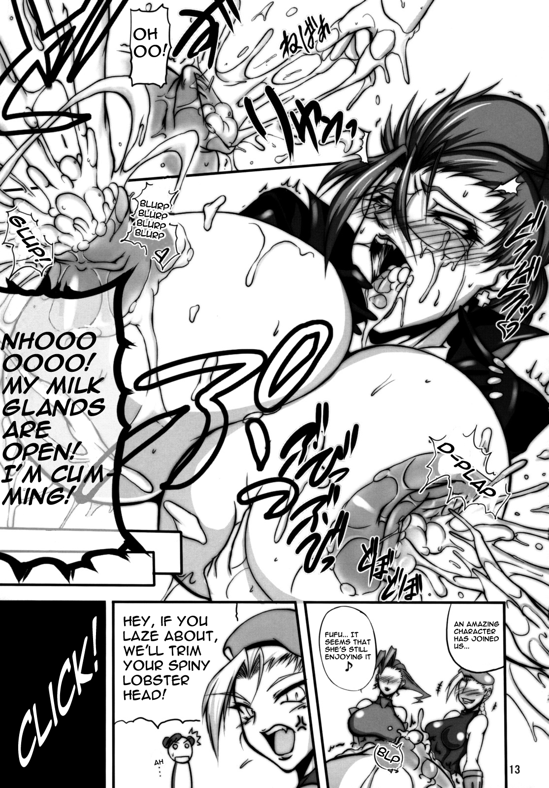 Bu-st Time page 12 full