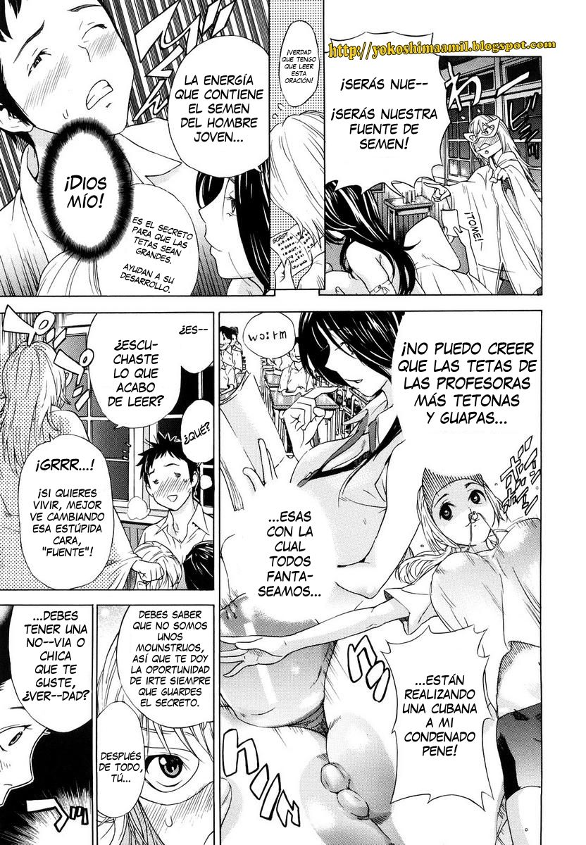 Houkago Oppai Club | El Club de Las Tetas page 11 full