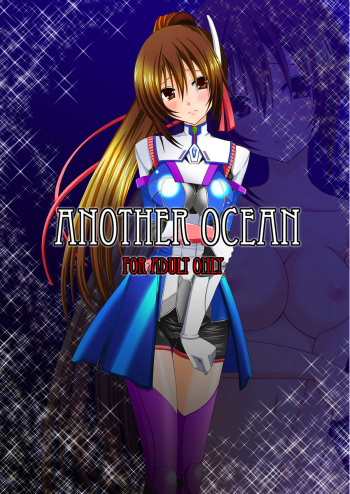 [valssu (Charu)] Another Ocean (Star Ocean 4: The Last Hope) [English] cover