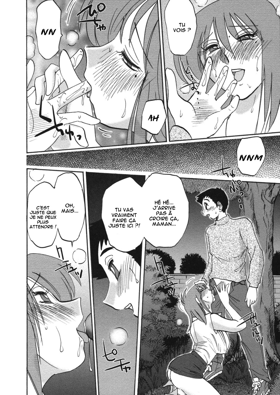 Boku no Aijin - My Lovers. Ch. 4 page 10 full