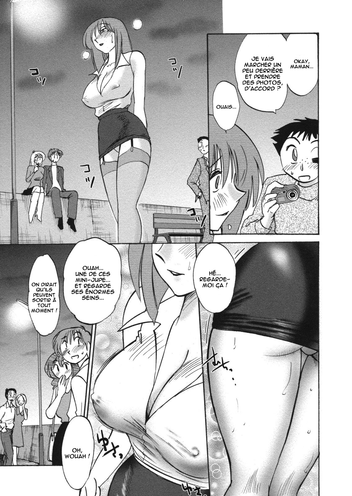 Boku no Aijin - My Lovers. Ch. 4 page 3 full