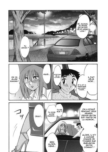 [TsuyaTsuya] Boku no Aijin - My Lovers. Ch. 4 [French] cover