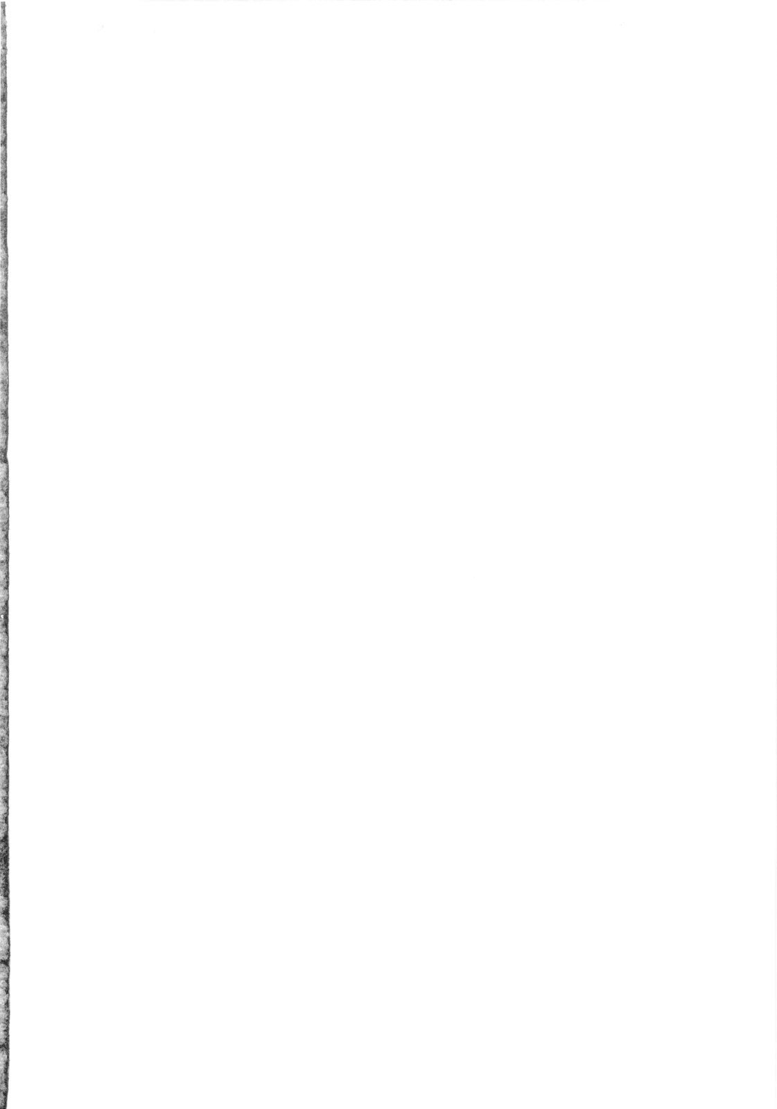 Ore Plus +X'mas+ page 2 full