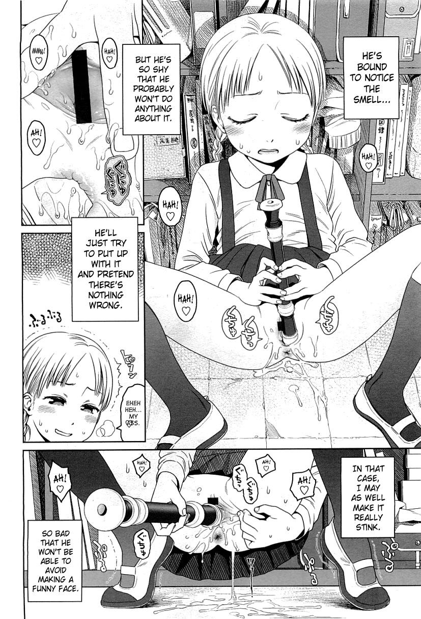 Addiction page 10 full