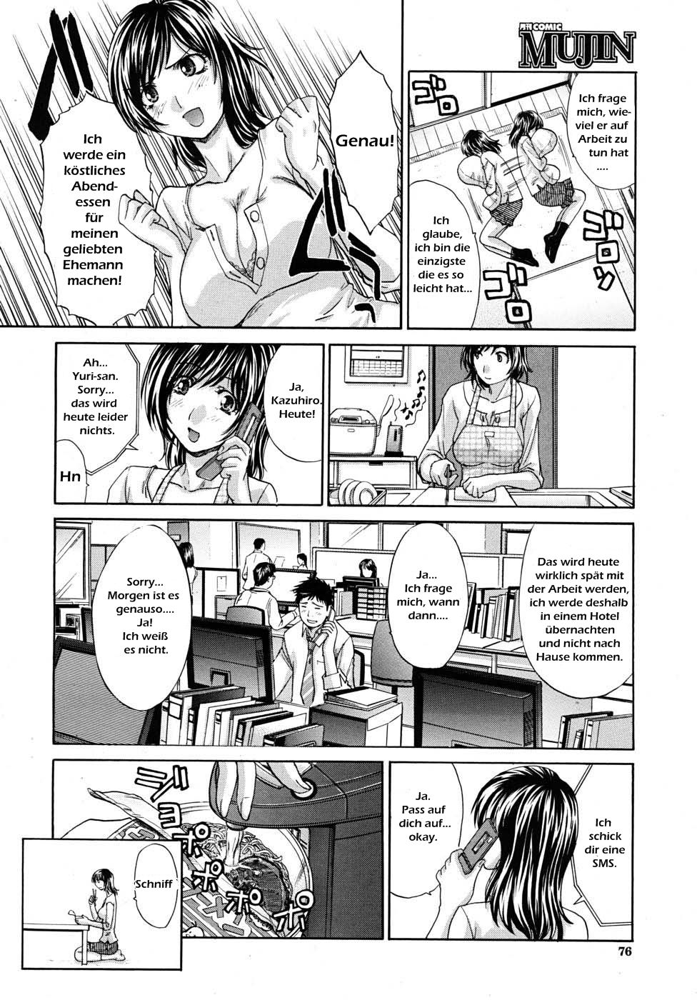 Bankon Seikatsu Zenpen | Late Marriage Life page 6 full