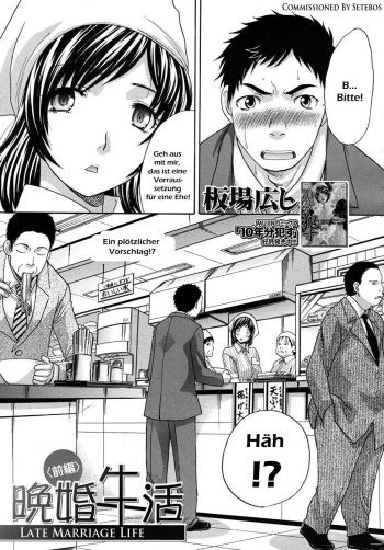 [Itaba Hiroshi] Bankon Seikatsu Zenpen | Late Marriage Life (COMIC MUJIN 2010-05) [German] [SchmidtSST] cover