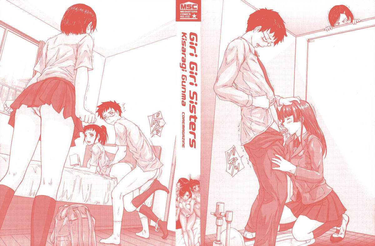 Giri Giri Sisters page 6 full
