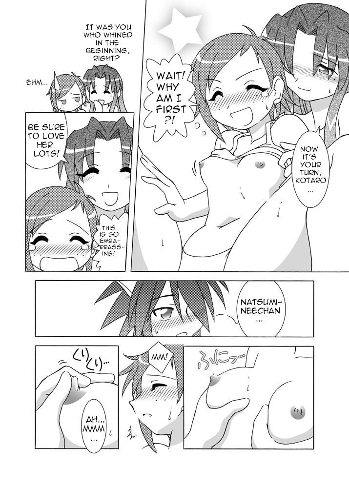 Candy Trip page 12 full