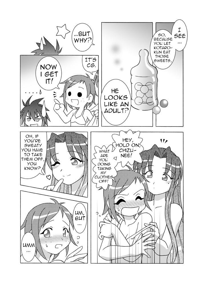 Candy Trip page 6 full