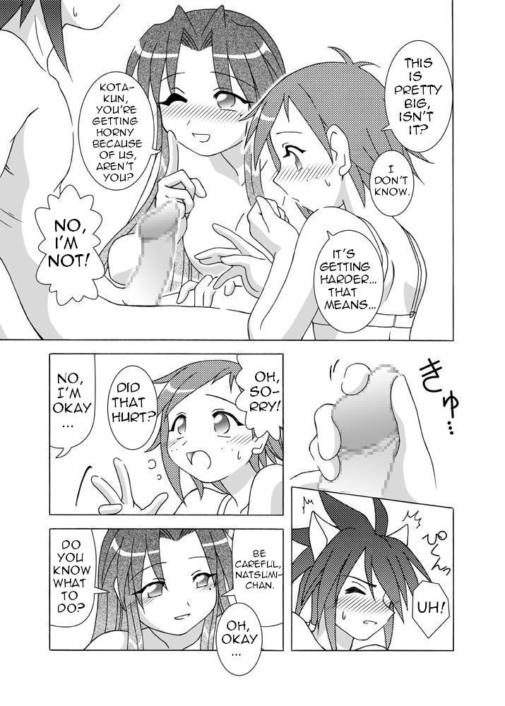 Candy Trip page 8 full