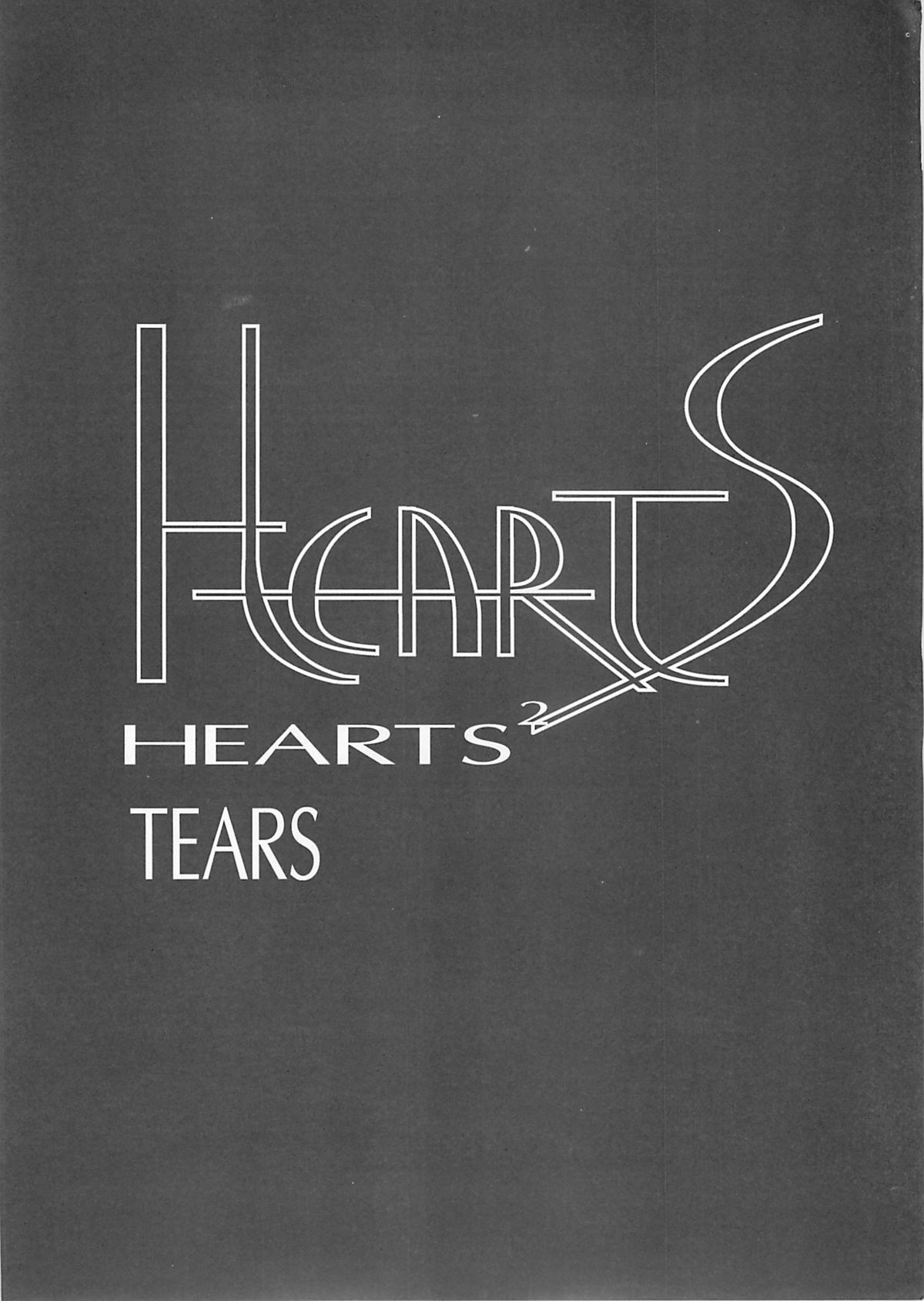 Ceramic Hearts 2 The Tin Tears page 10 full