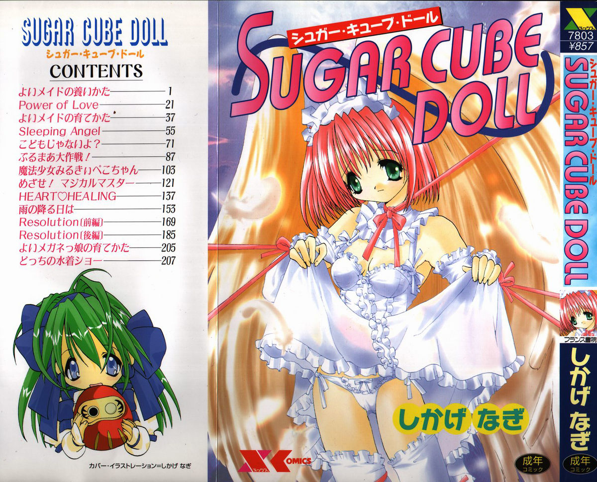 SUGAR CUBE DOLL page 1 full