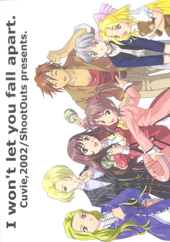 (CR31) [ShootOuts (Cuvie)] I won't let you fall apart. (Sakura Taisen 3) cover