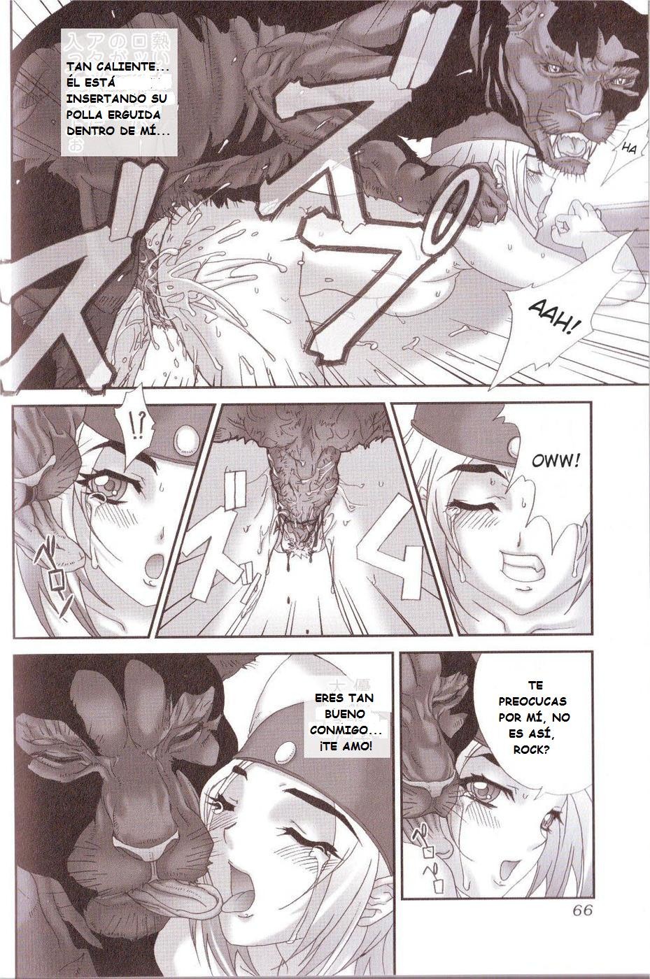 Spoiled Partner page 12 full