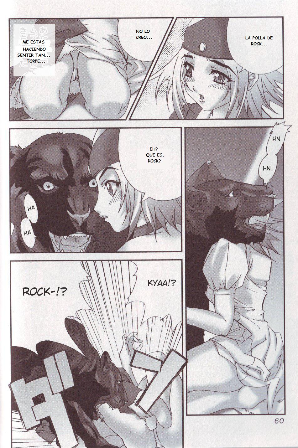 Spoiled Partner page 6 full