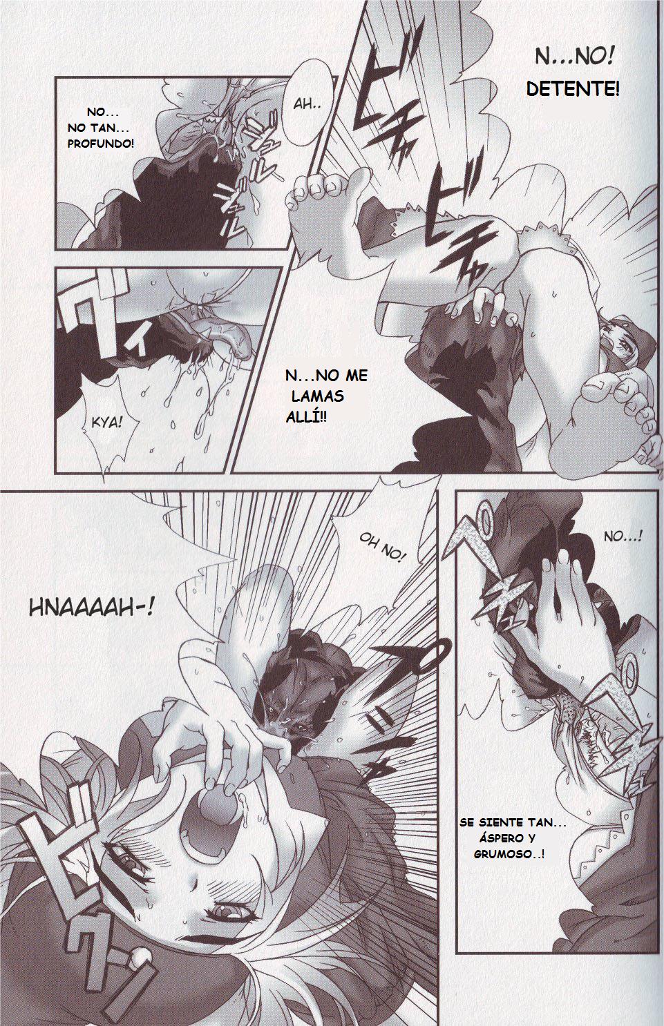 Spoiled Partner page 7 full