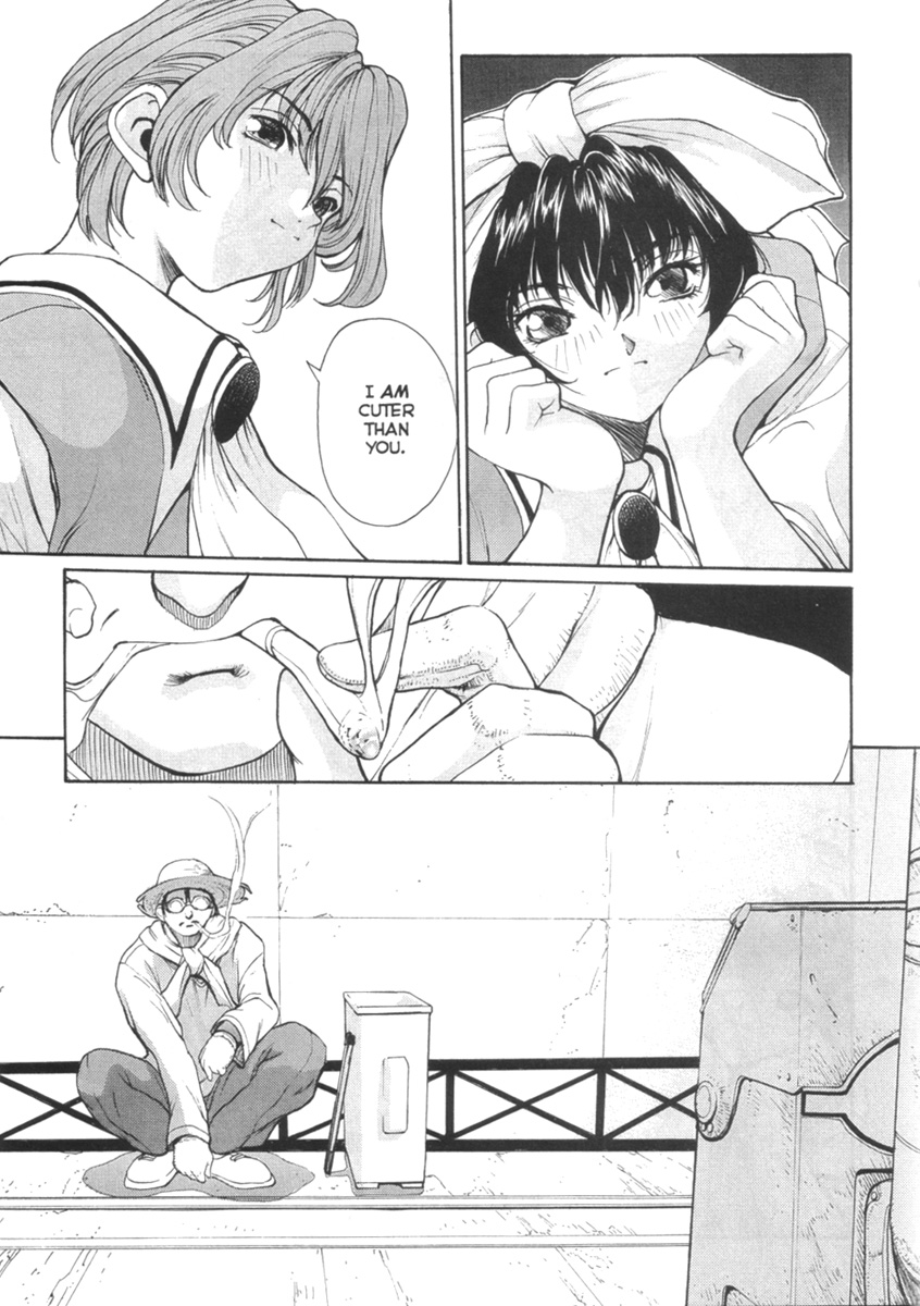 Sex Warrior Isane Extreme 3 page 12 full