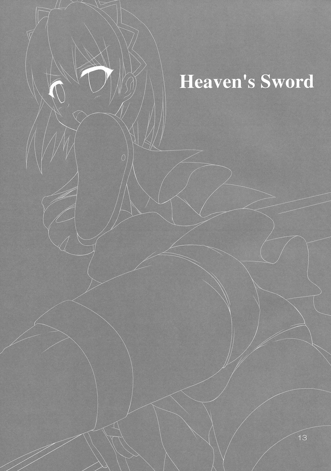 Heaven's Sword page 12 full
