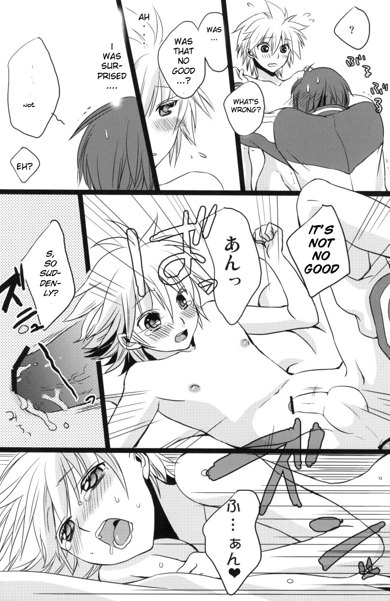 Temptation Island page 11 full