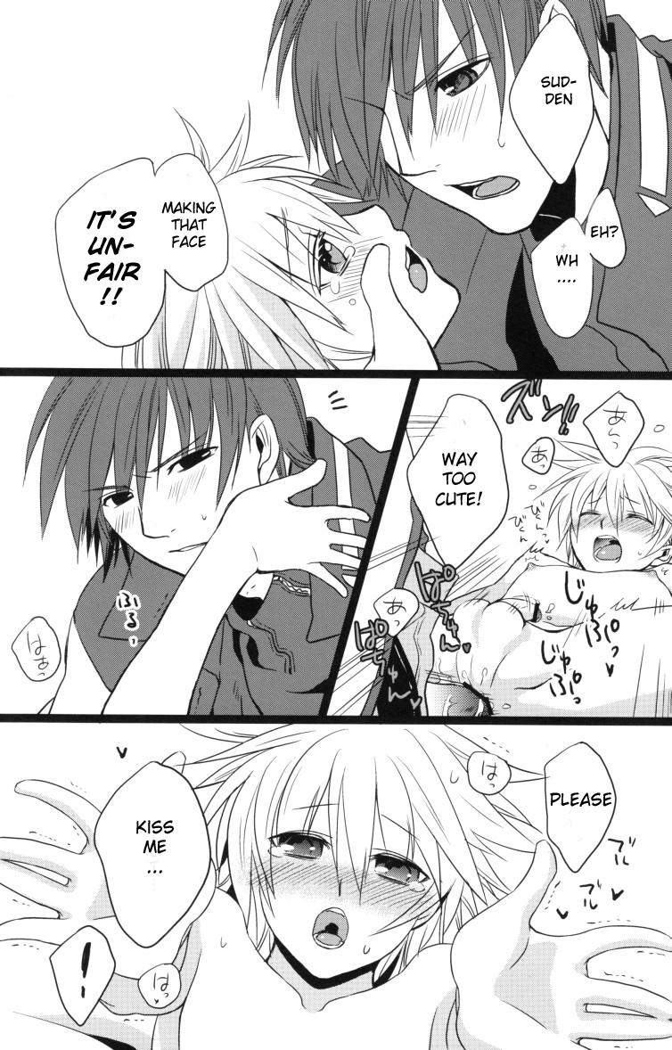 Temptation Island page 12 full