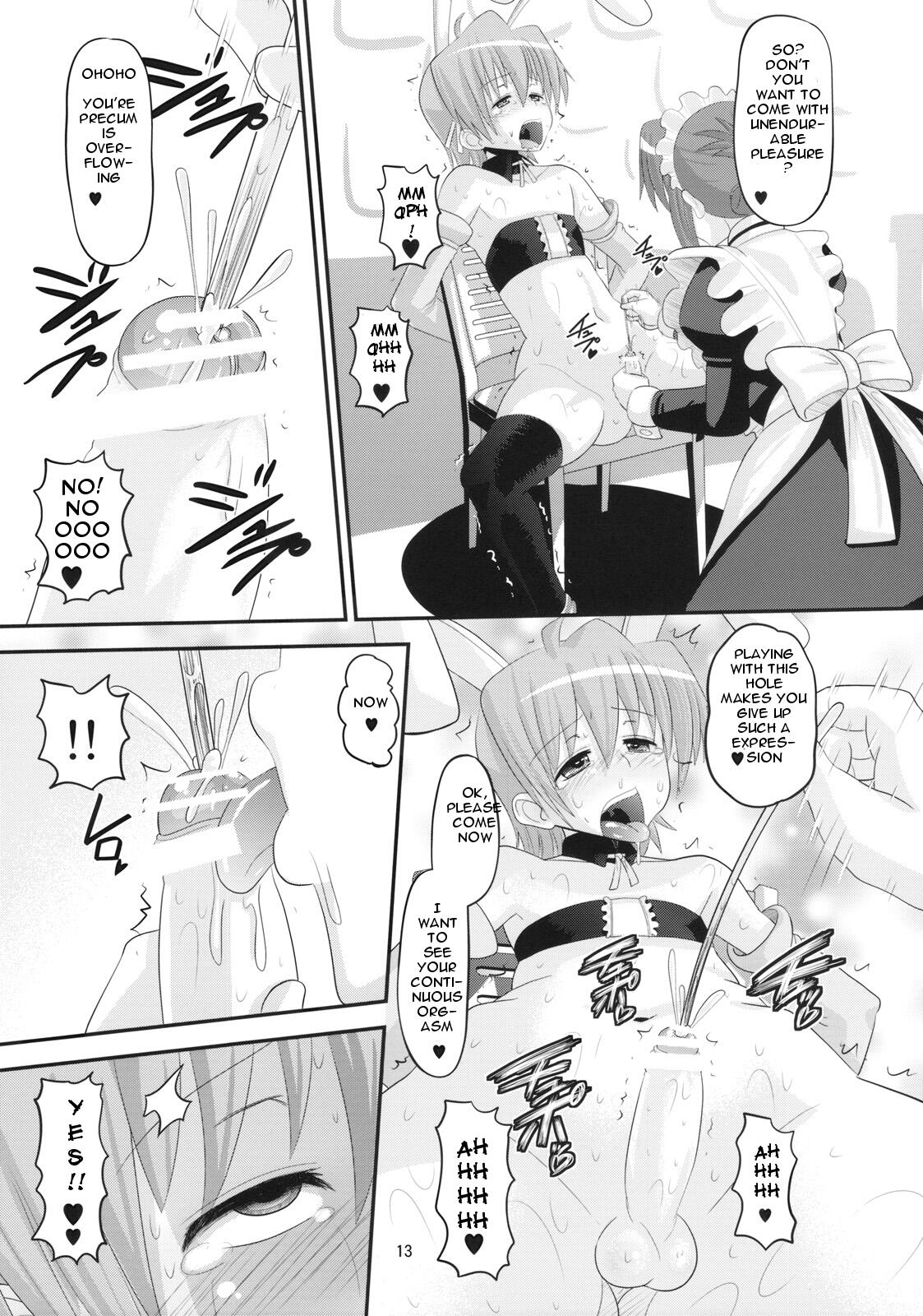 Hayate Kyun vs do S Maid | Hayate Kyun VS Sadist-Maid page 12 full