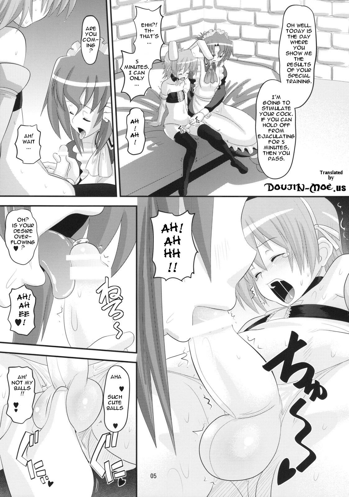 Hayate Kyun vs do S Maid | Hayate Kyun VS Sadist-Maid page 4 full