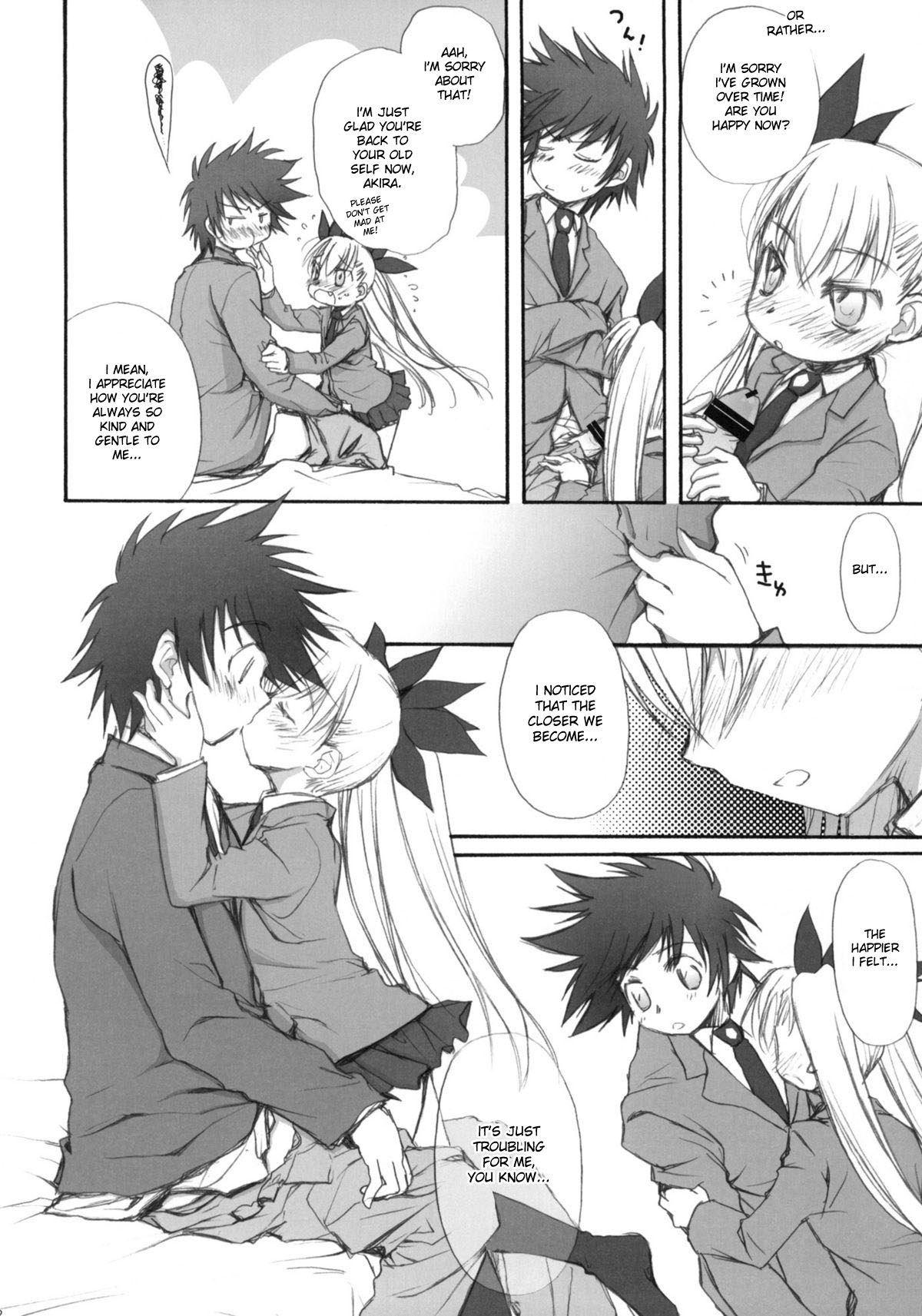 Virginity page 11 full