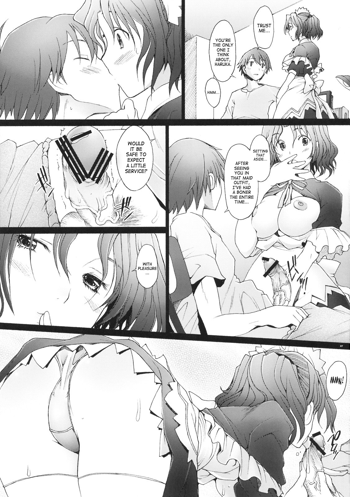 Ranjyuku 5 page 6 full
