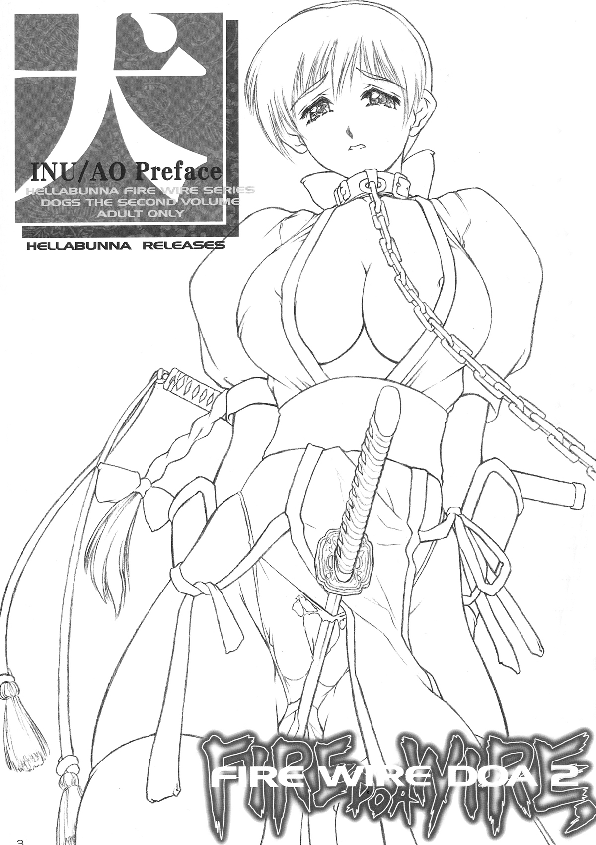 INU/AO Preface page 2 full