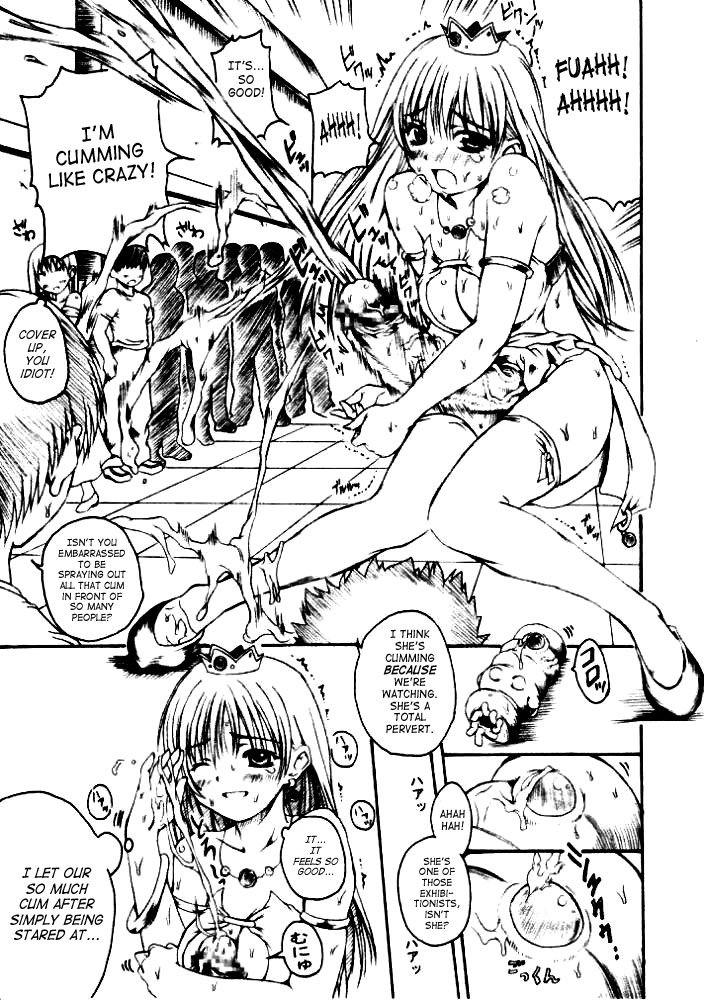 Chijoku Joukamachi 2 | Castle Town of Shame 2 page 12 full