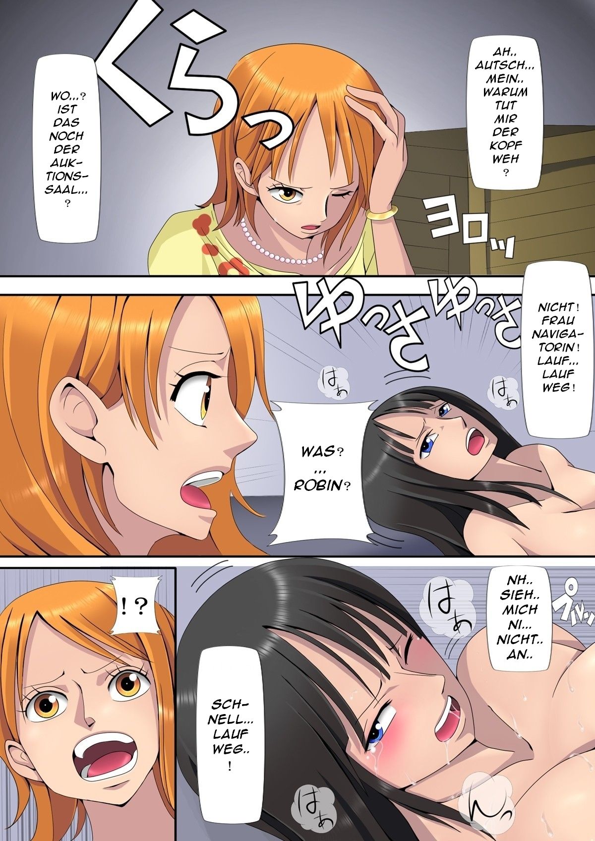 Ryoujoku Koukai Nisshi | Vergewaltigungs-Logbuch page 2 full