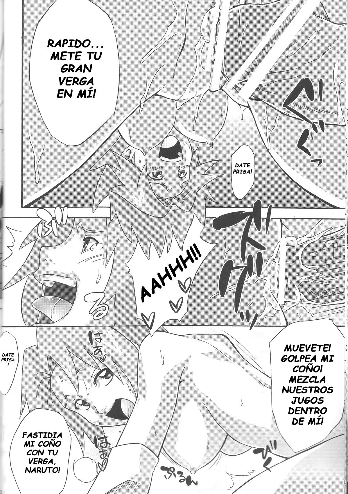 Yokubari Saboten page 11 full