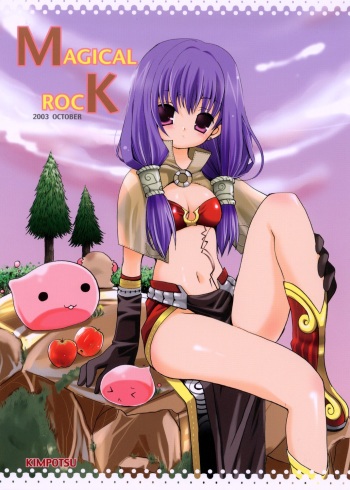 (CR34) [Kimpotsu (Kana)] MAGICAL ROCK (Ragnarok Online) cover