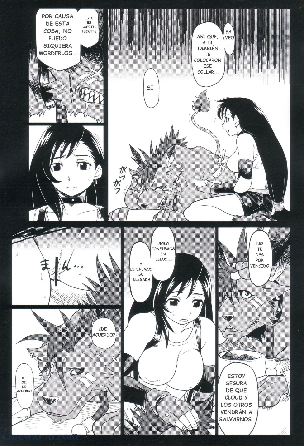 EroTifa 7 Vol. 2 page 11 full