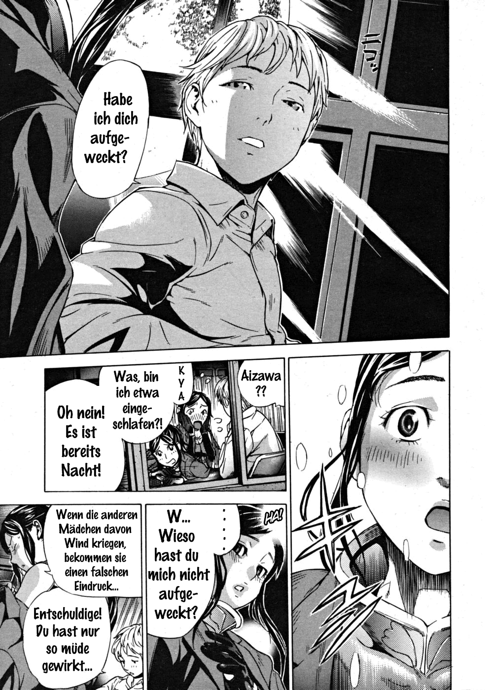 Debauchery The Yamato Nadeshiko School Fair page 11 full