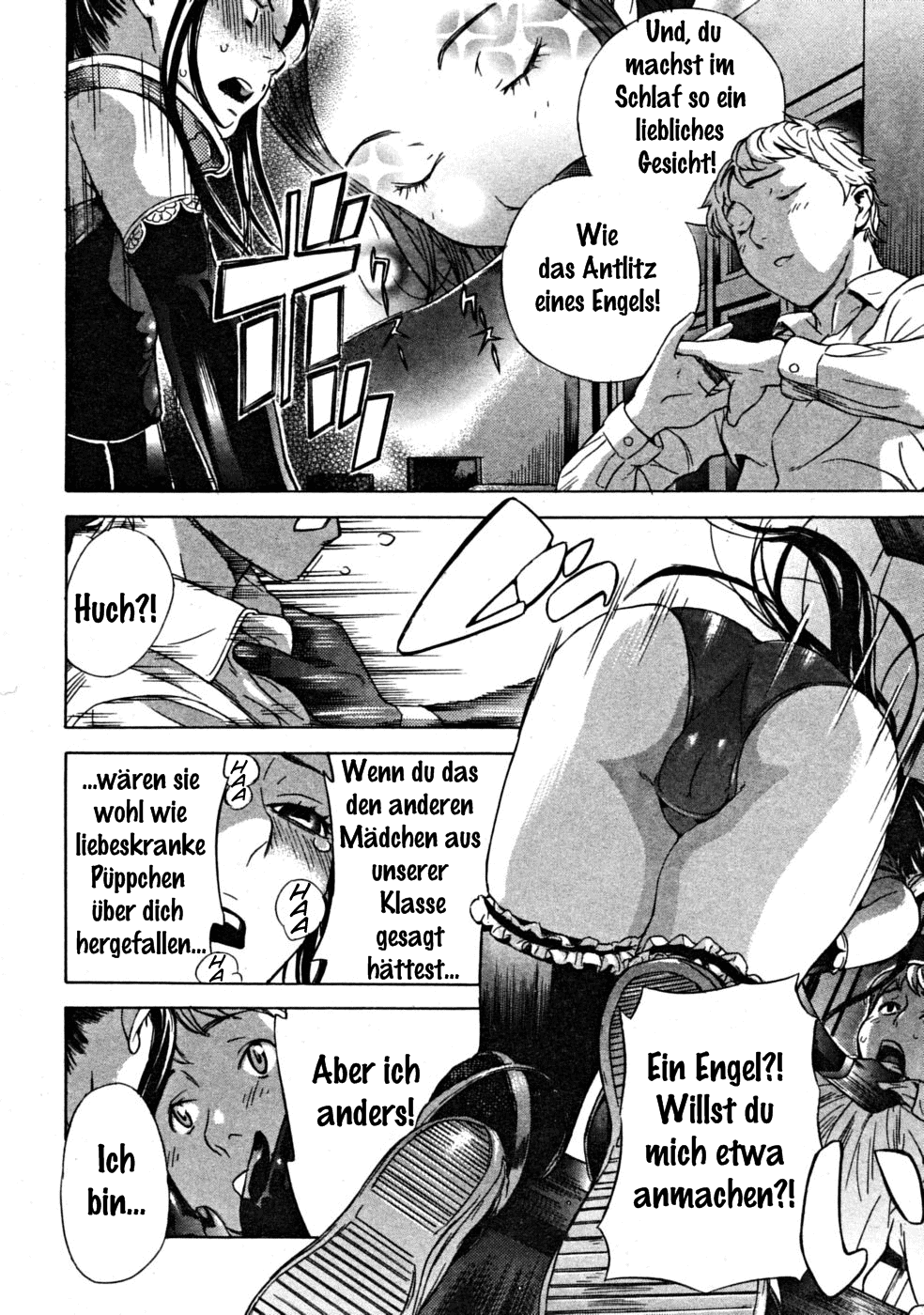 Debauchery The Yamato Nadeshiko School Fair page 12 full