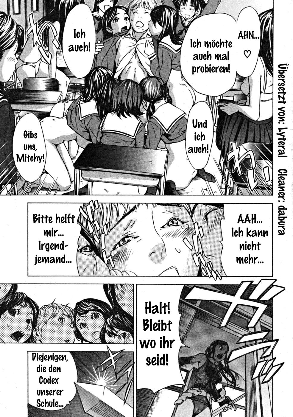 Debauchery The Yamato Nadeshiko School Fair page 5 full
