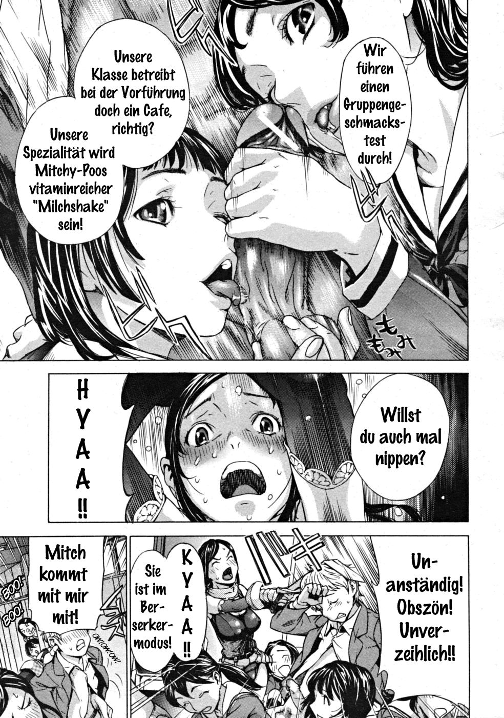 Debauchery The Yamato Nadeshiko School Fair page 7 full