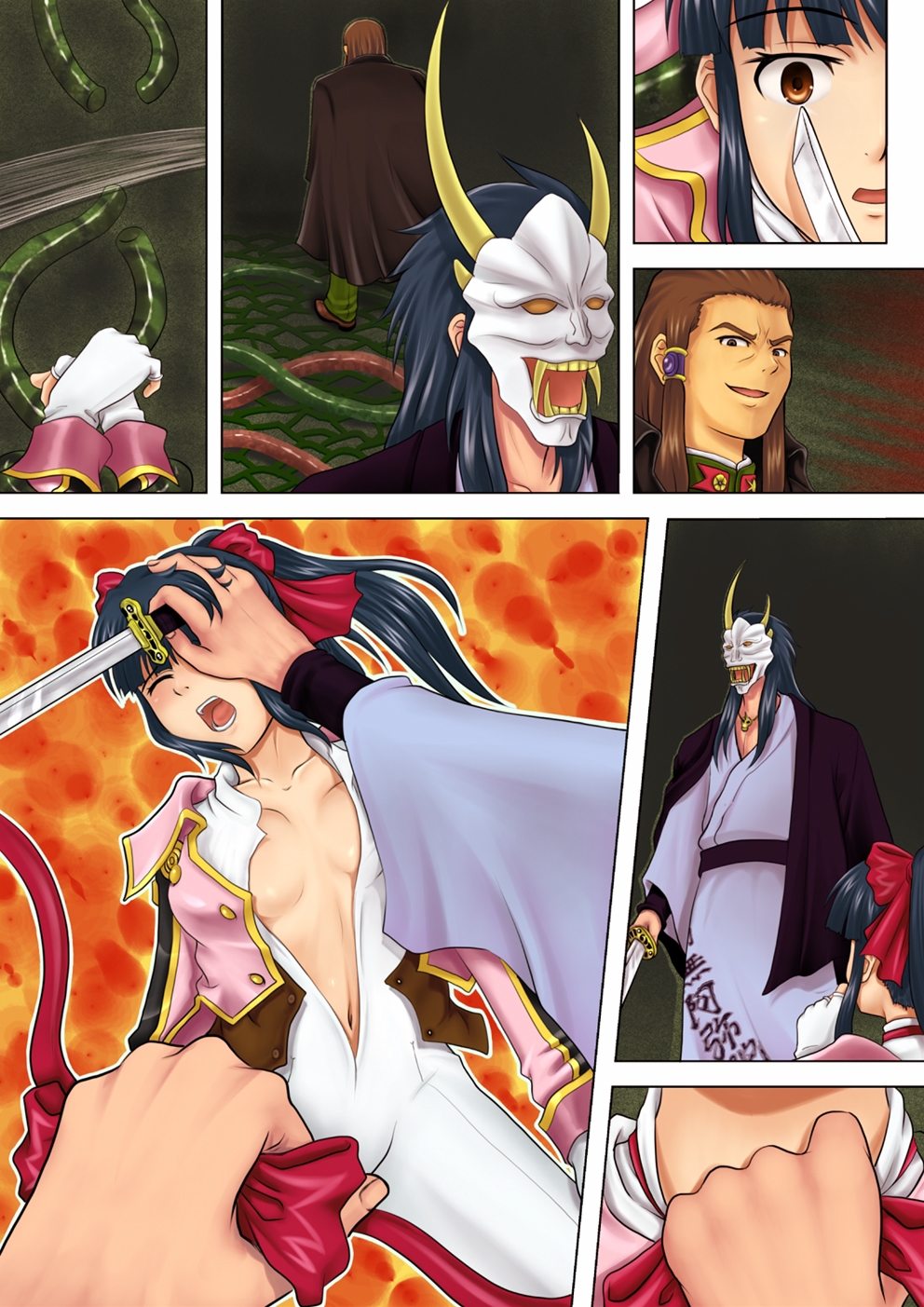 Sakura Sokan Tsuu page 4 full