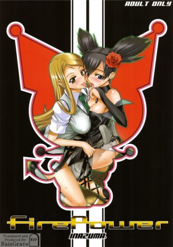 (C69) [Digital Accel Works (Inazuma.)] Fire Power (Onegai My Melody) [Korean] [RainGrave] [Decensored] cover