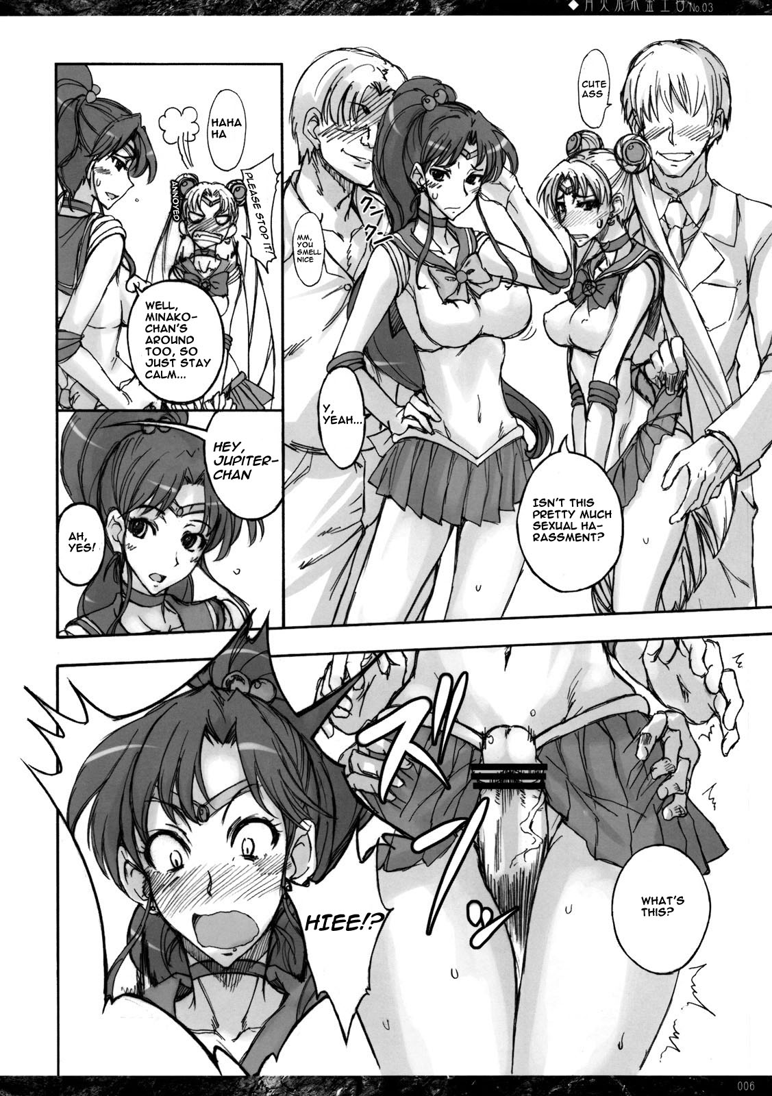 Getsu Ka Sui Moku Kin Do Nichi 3   ==rookie84== page 5 full