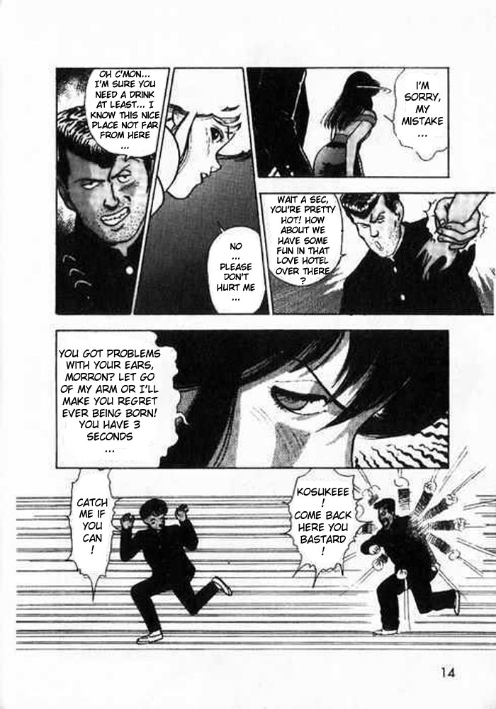 Angel: Highschool Sexual Bad Boys and Girls Story Vol.01 page 12 full